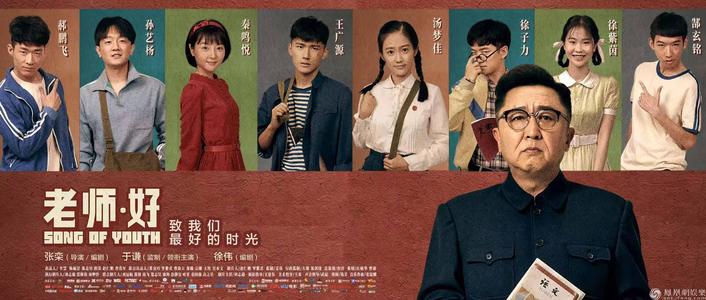 做个赫福郡大学毕业证